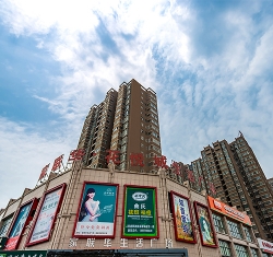 新郑华悦城