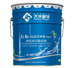 超白高品位环保墙面漆