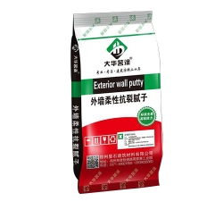 外墙柔性抗裂腻子