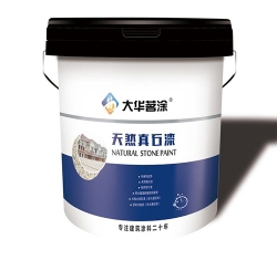 洛阳天然真石漆
