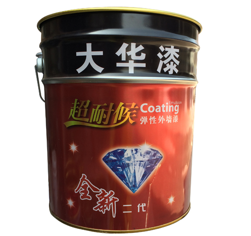 质感漆厂家_新澳门全年免费原料网