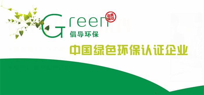 新澳门全年免费原料网