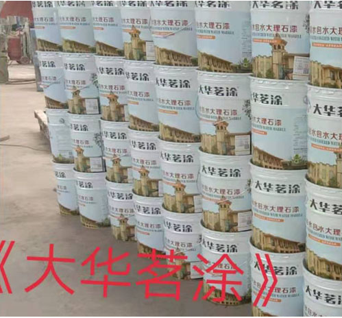 新澳门全年免费原料网