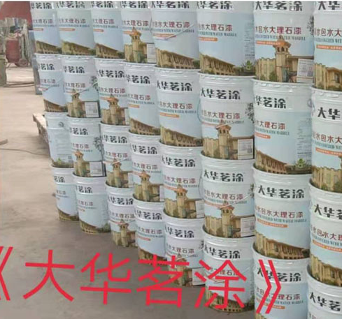 新澳门全年免费原料网