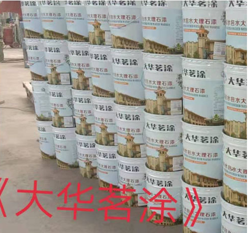 新澳门全年免费原料网