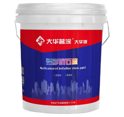 水包砂涂料