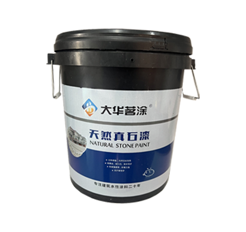郑州水包砂
