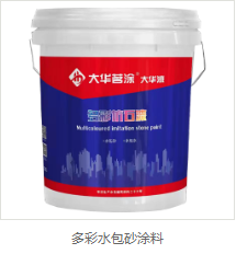 QQ截图20250718115615.png